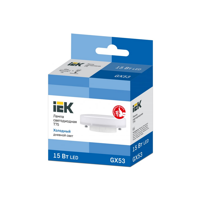 Лампа светодиодная LED 15вт GX53 белый таблетка ECO (IEK)  во Владимире