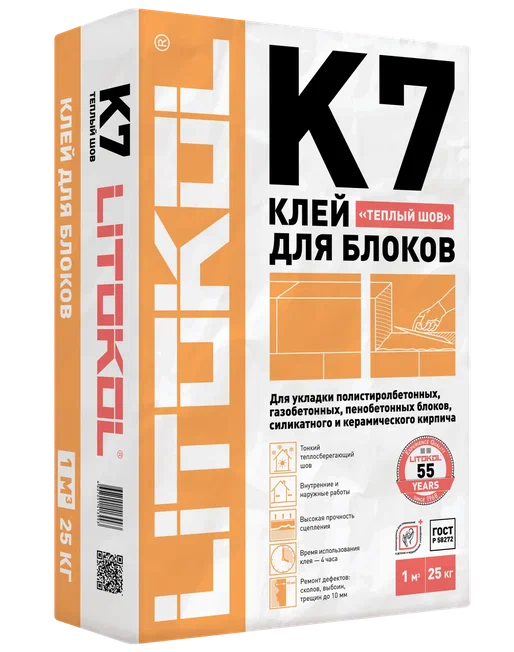 К7 Betonkol -клеевая смесь 25кг(д/газоб. бл.)/54 шт.  во Владимире