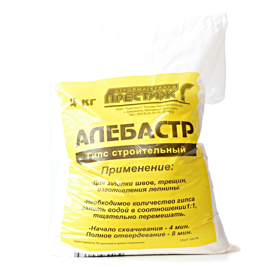 Алебастр  4кг  Престиж СТАНДАРТ /6  во Владимире