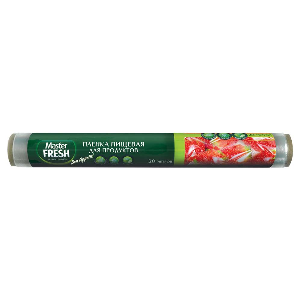 Пленка пищевая для продуктов 20 метров * 30 см, 7мкм, рулон Master FRESH	   во Владимире
