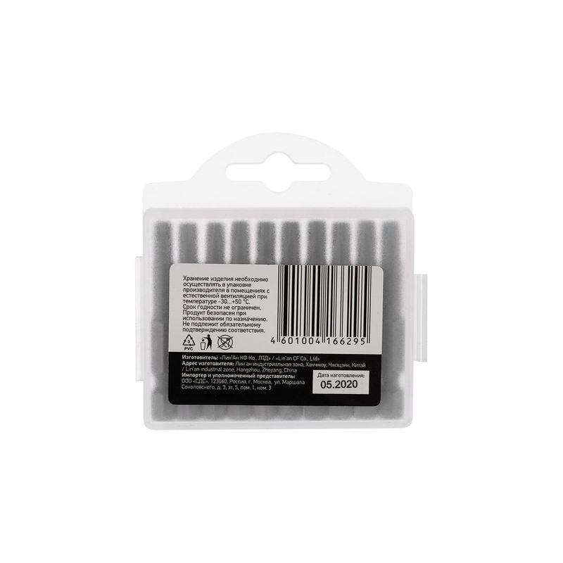 92-0429 Бита Torx T-27*50 мм для шуруповерта (упак. 10 шт.) REXANT  во Владимире
