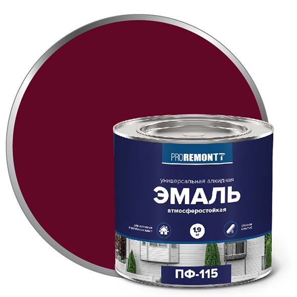 Эмаль ПФ-115 "PROREMONT"   1.9  кг Винно-красный RAL 3005 3/264  во Владимире