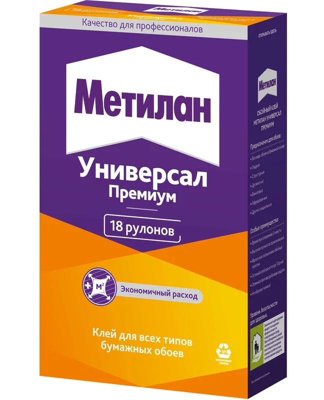 Клей обойный МЕТИЛАН Универсал Премиум Пачка 500 г /12 ХЕНКЕЛЬ  во Владимире