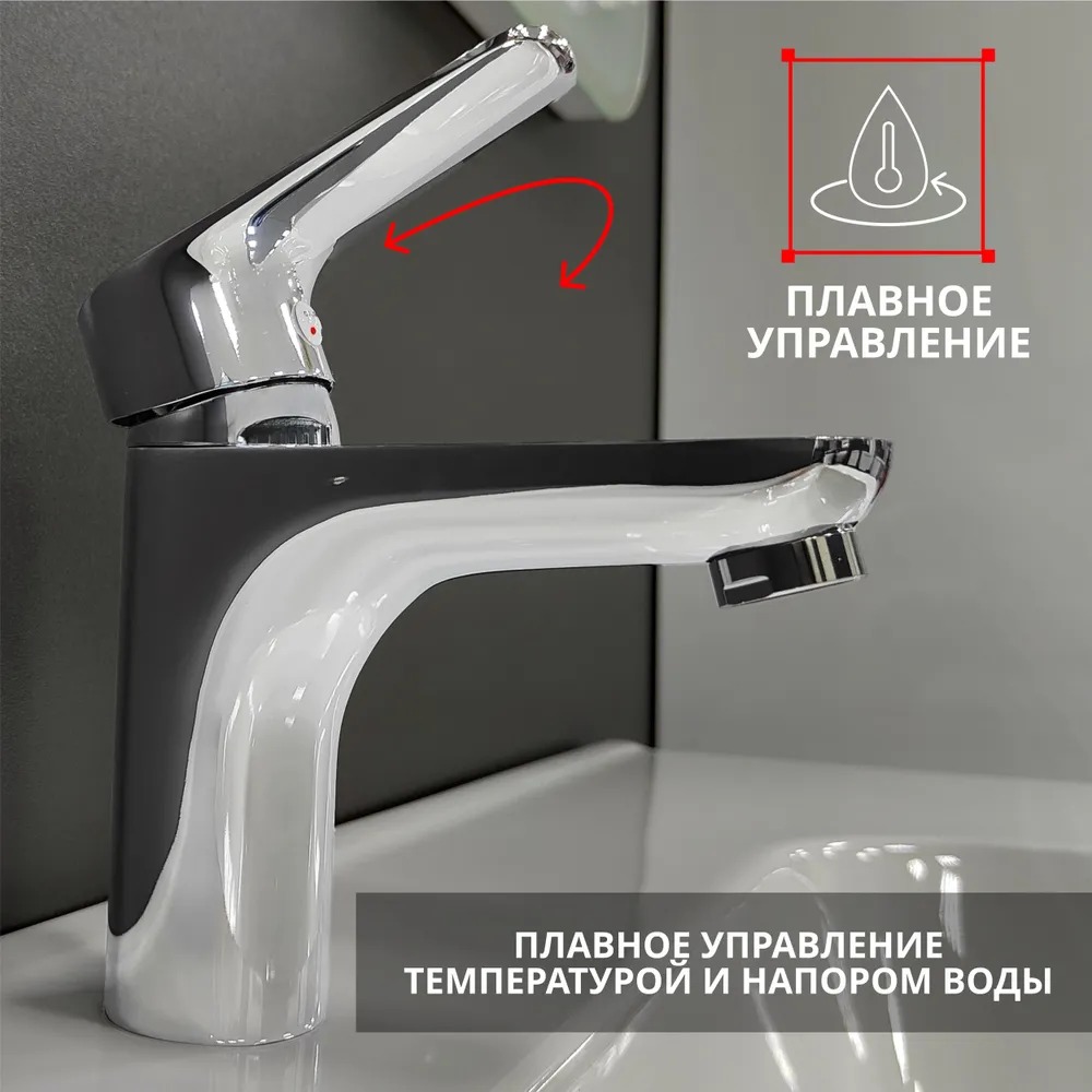 CAL7021A05 Смеситель для раковины  во Владимире