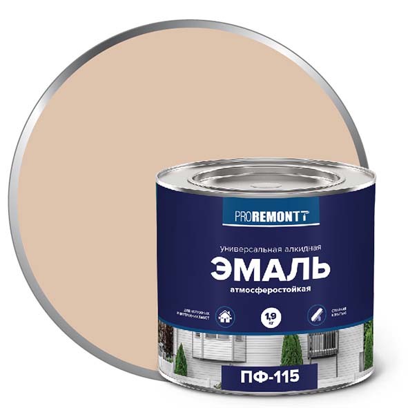 Эмаль ПФ-115 "PROREMONT"   1.9  кг Слоновая кость RAL 1015 3/264  во Владимире