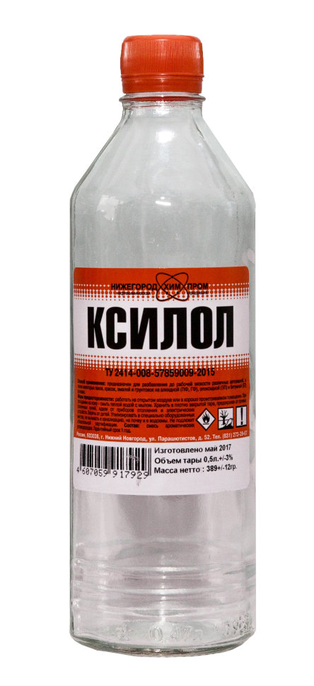 Ксилол 0,5  л  25/150/1200  во Владимире