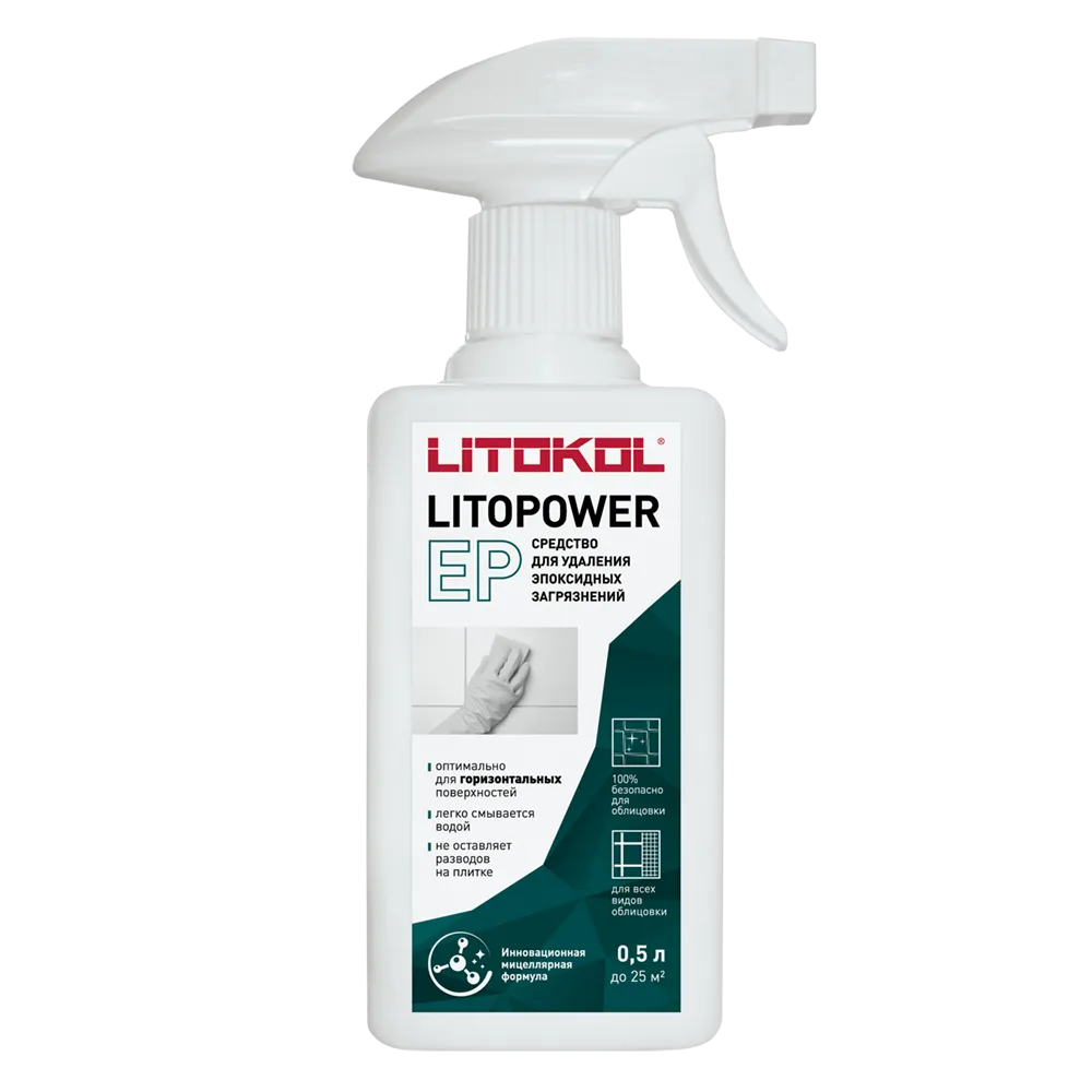 LITOPOWER EP Средство для удаления эпоксидных загрязнений 0,5 л  во Владимире