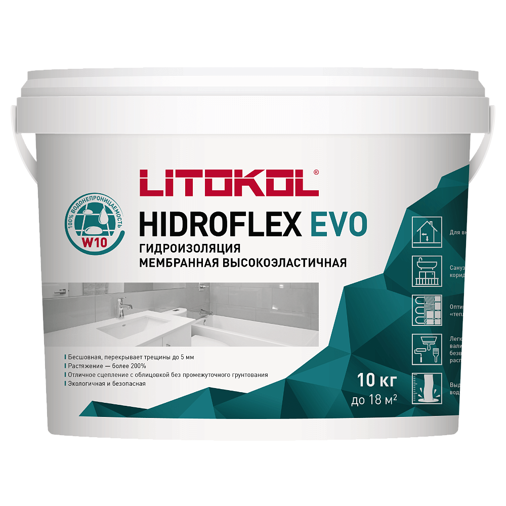 ГИДРОФЛЕКС / HIDROFLEX - гидроизоляц.мастика 10 кг  во Владимире