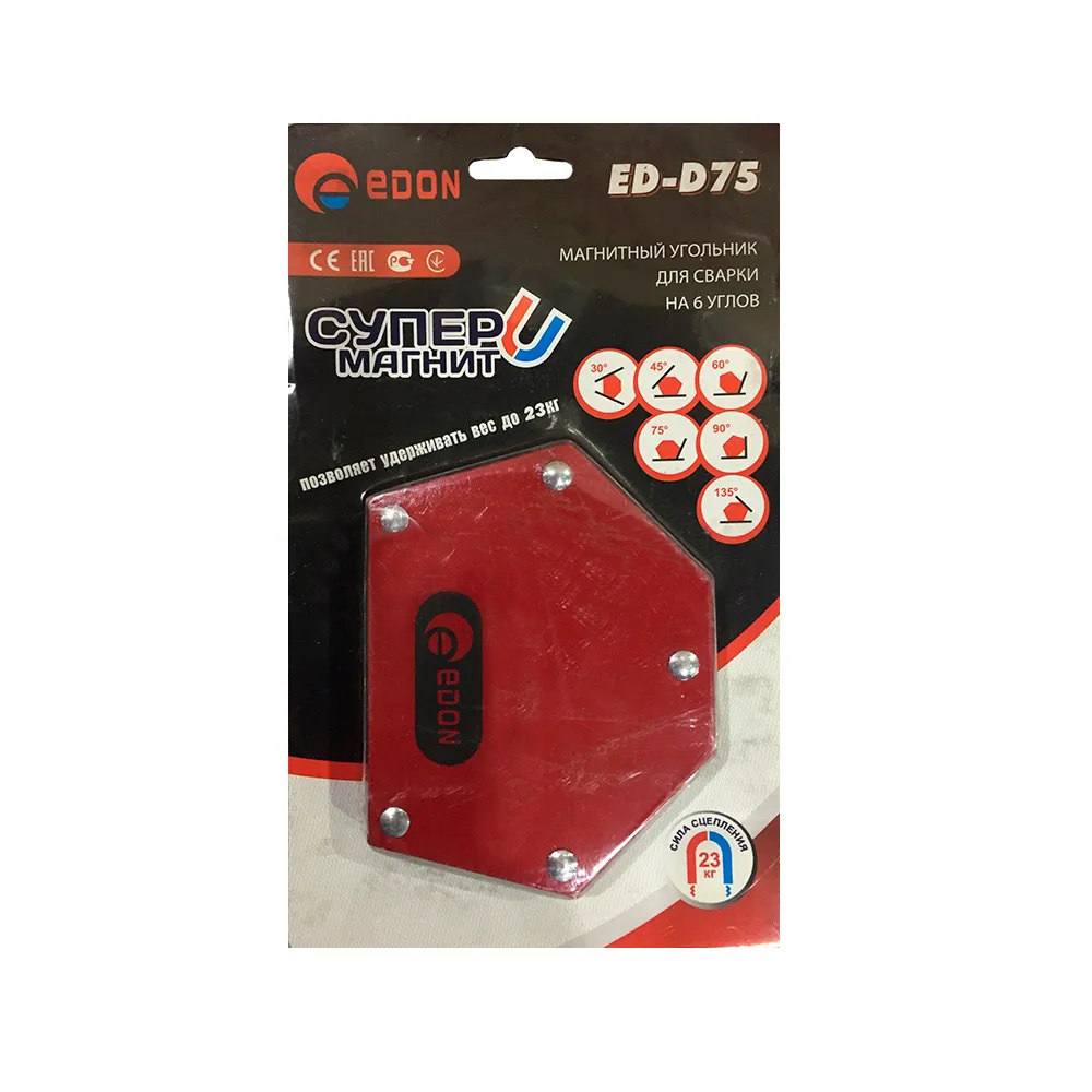 Магниты для сварки "Edon ED-D75"  во Владимире