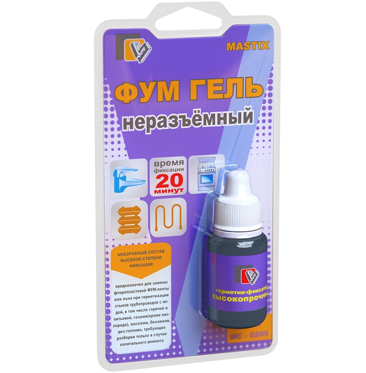 Фум-гель MASTIX неразъемный, 6 мл (газ, вода)  во Владимире
