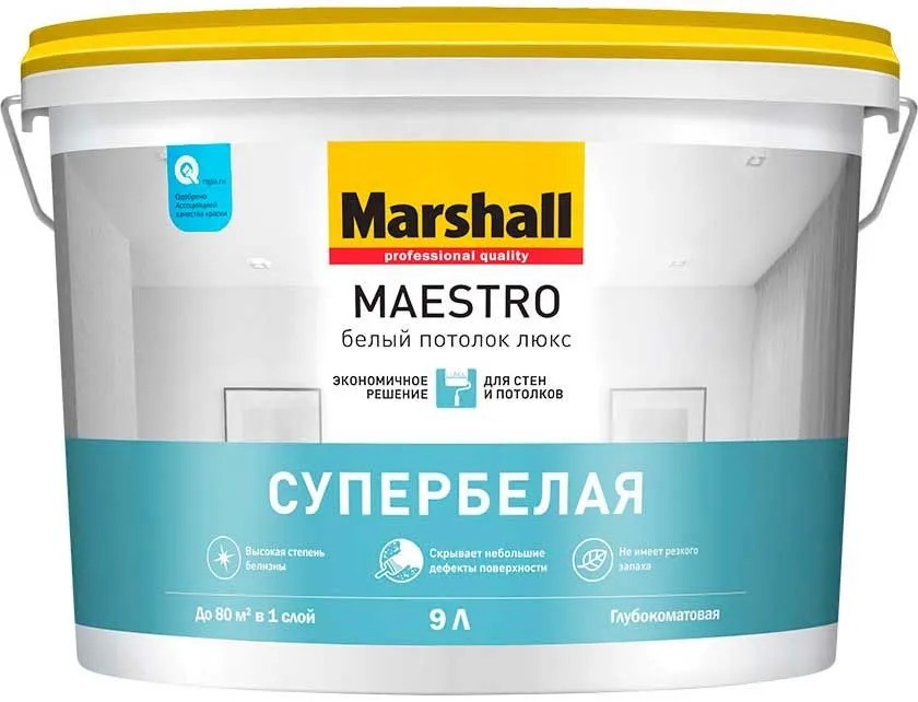 Краска M MAESTRO БЕЛЫЙ ПОТОЛОК ЛЮКС глубокоматовая 9л (аналог 50036021)  во Владимире