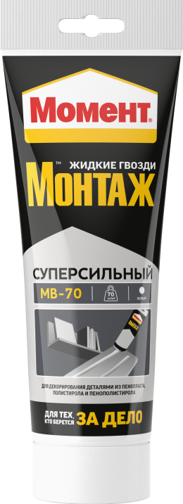 Клей Момент Монтаж Суперсильный MB-70 белый 250г /12  во Владимире