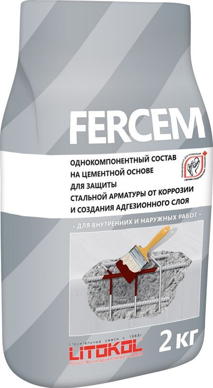 FERCEM-антикоррозийный состав  2 кг/15 шт.  во Владимире