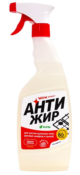 Средство «Антижир», 525 мл, с пробкой триггер  во Владимире