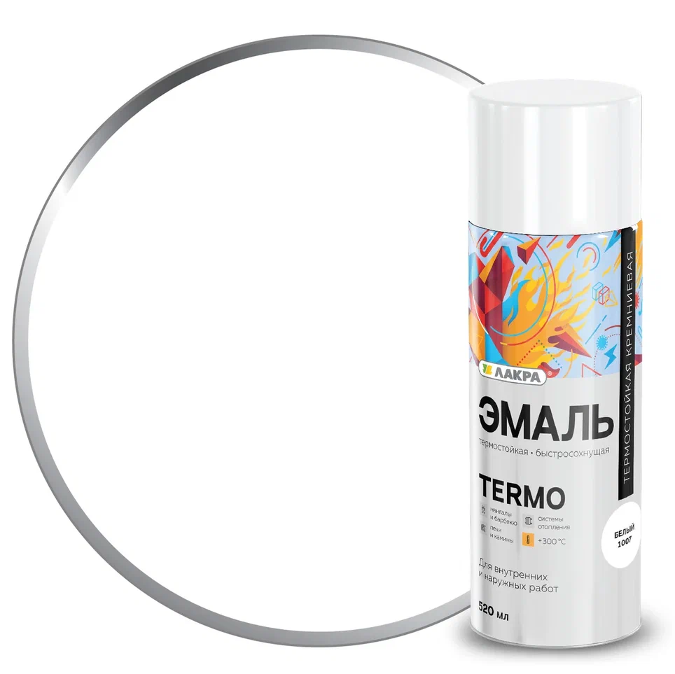 Эмаль аэрозольная термостойкая Лакра Termo +300 С 520 мл (Белый 1007) 12/840  во Владимире
