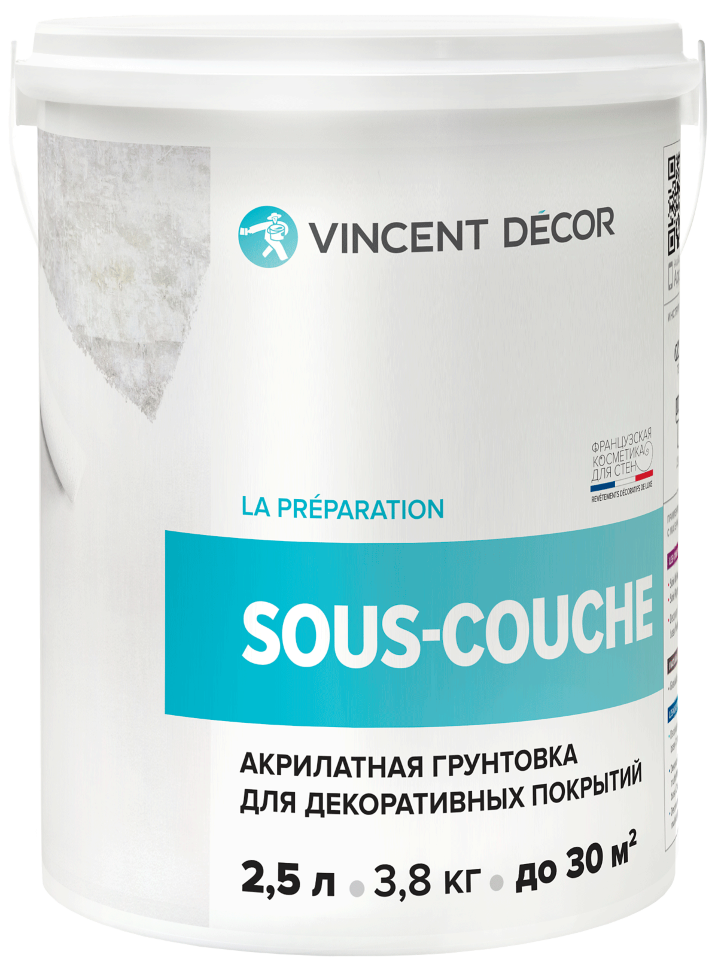 Су-Куш Vincent Decor Грунтовка  2,5 л  во Владимире