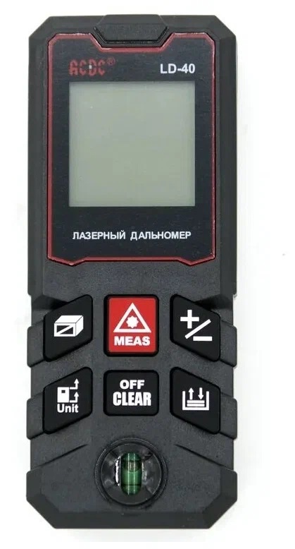 Лазерный дальномер: LD-40. (Дальность 40м, питание ААА)  во Владимире