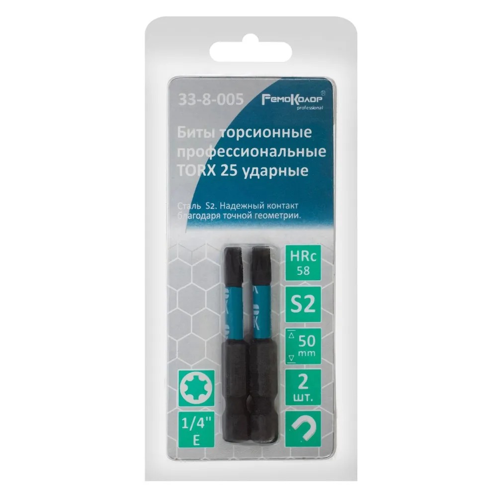 33-8-005 Биты профессиональные, торсионные, сталь S2, 1/4" Е TORX 25 х50  (2шт.), (уп.)	   во Владимире