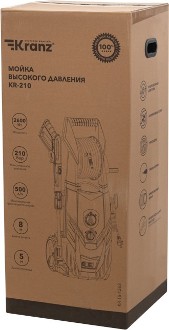 Мойка высокого давления KR-210 KRANZ  во Владимире