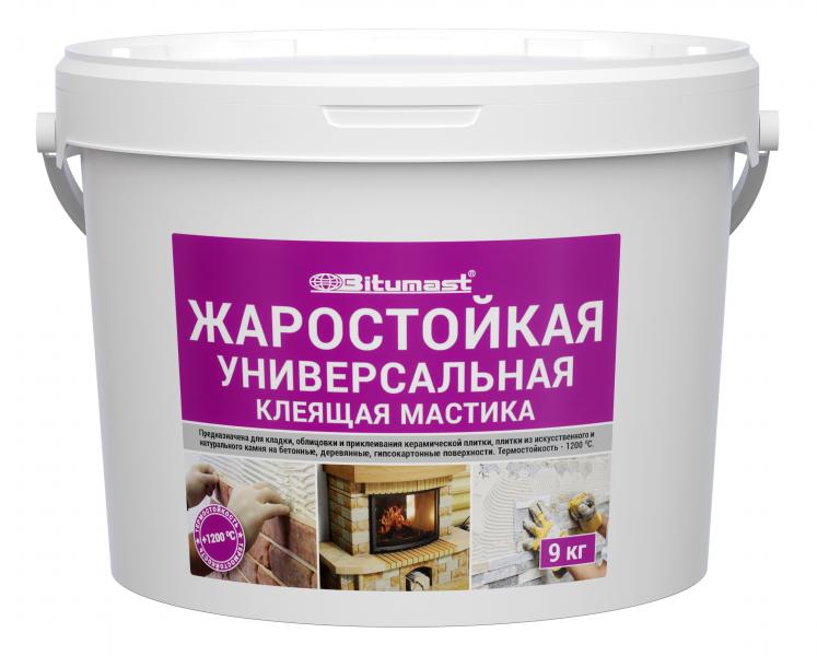 Жаростойкая мастика 9 кг Bitumast  во Владимире