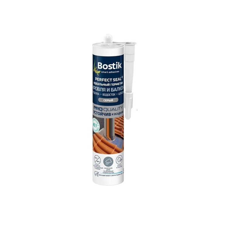 BOSTIK Perfect Seal Идеальный герметик Кровля и Балкон серый 280 мл 1123 / 3721  во Владимире