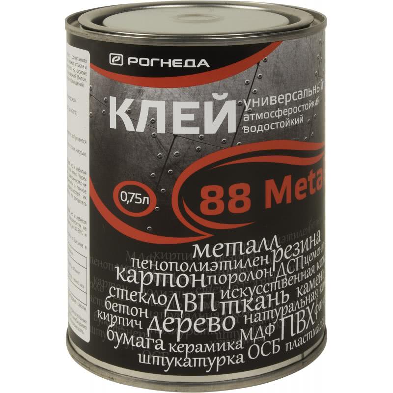 Клей РОГНЕДА 88-Metal   0,75 л  /6  во Владимире