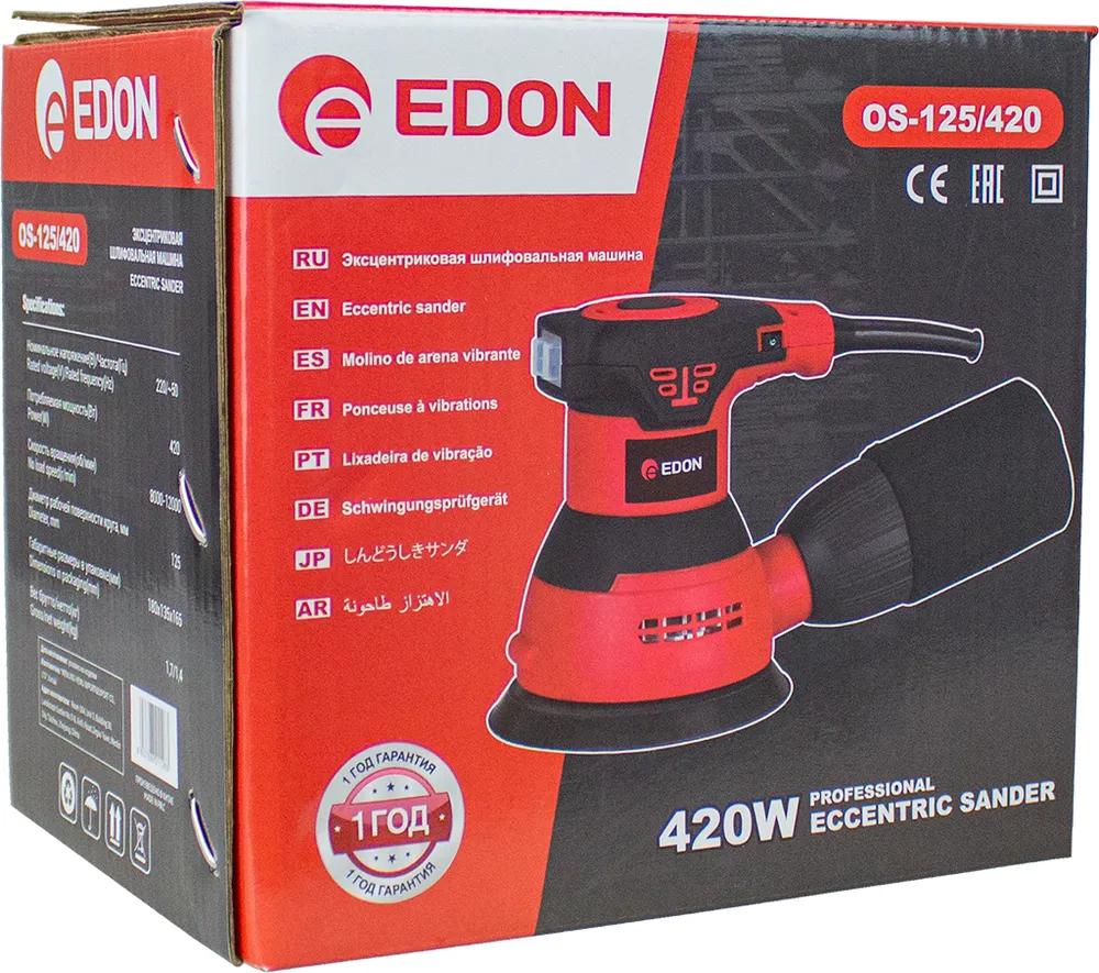 Шлифмашина эксцентриковая Edon OS-125/420  во Владимире