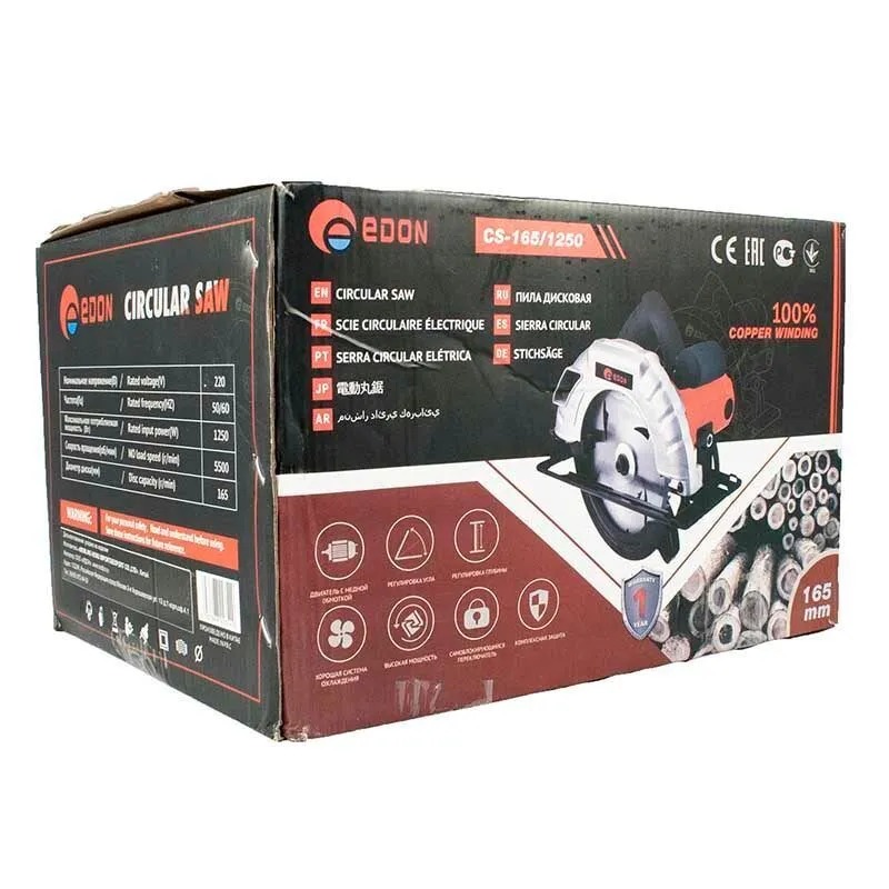 Edon CS-165/1250С Электрическая пила дисковая  во Владимире