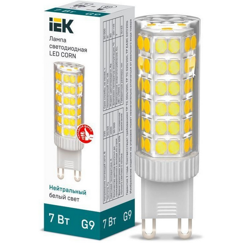 Лампа светодиодная CORN капсула 7Вт 230В 4000К керамика G9 (IEK)  во Владимире