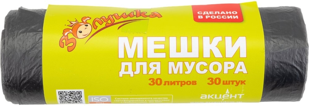 Мешки д/мус. 30л "ЗОЛУШКА" РУЛОН (Ч) 30шт (50рул/кор)  во Владимире