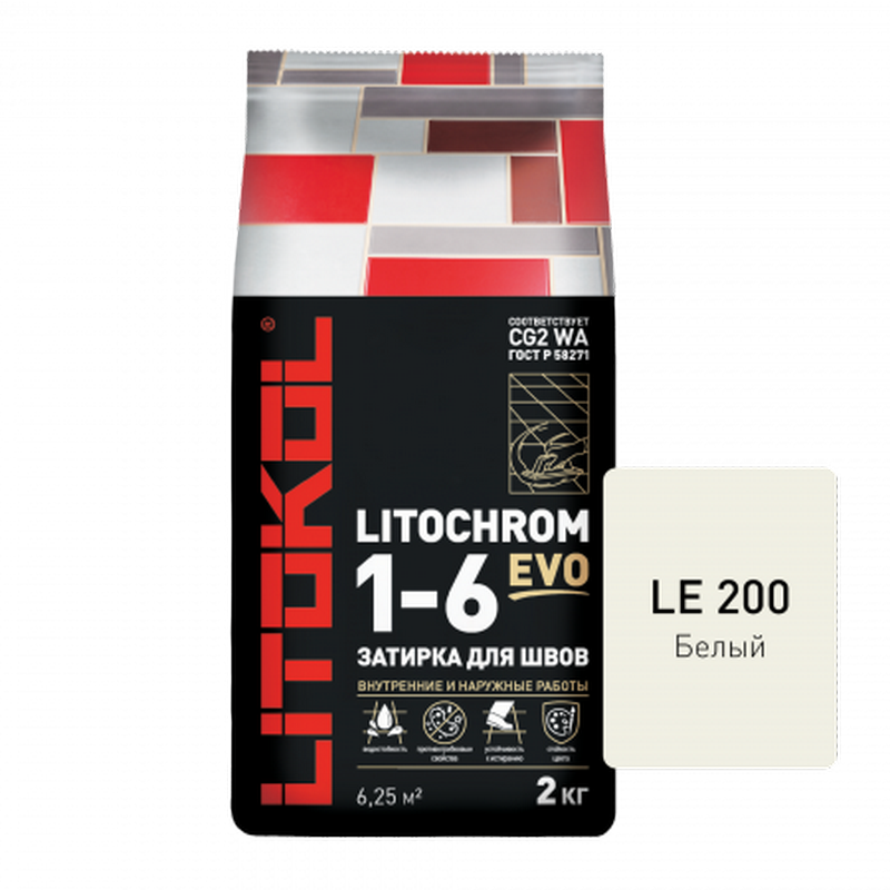 ЛИТОХРОМ 1-6 ЭВО / LITOCHROM 1-6 EVO LE 200 белый 2 кг /15  во Владимире