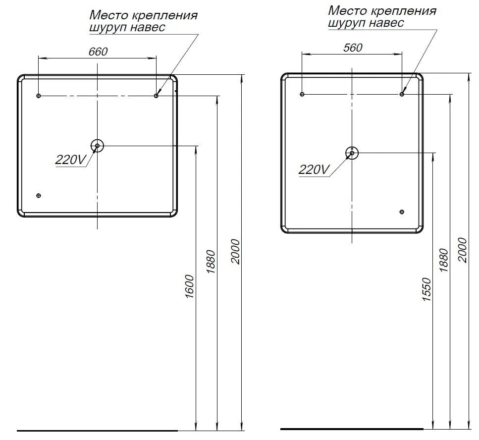Зеркало Ирис 90х80 LED (326447)  во Владимире