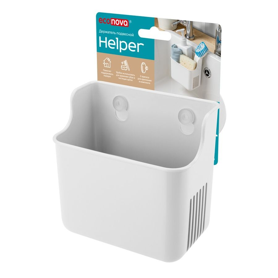 Держатель подвесной на  присосах HELPER, 127х90х124 ММ (Белый)  во Владимире