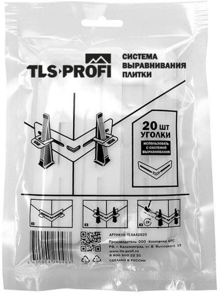 СВП "TLS" Уголки 20 шт. (TLSA42020)  во Владимире