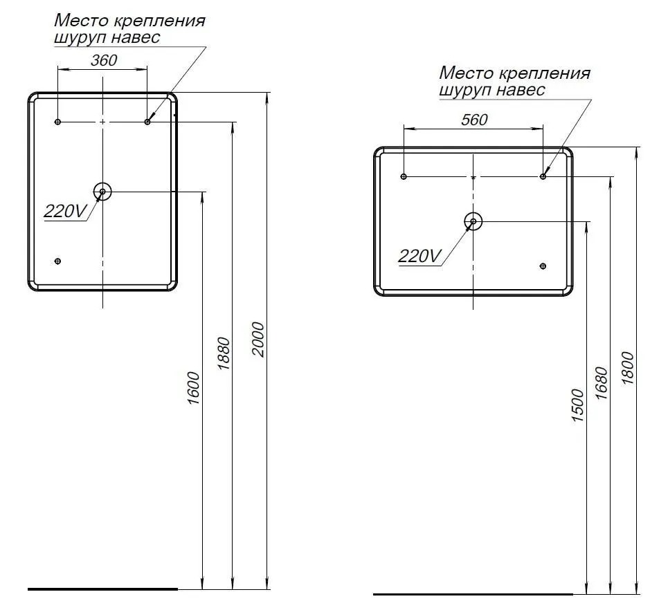 Зеркало Ирис 60х80 LED (316650)  во Владимире