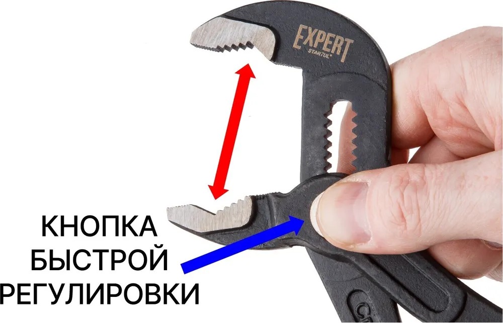 Клещи переставные 250мм EXPERT STARTUL (SE4216-25)  во Владимире