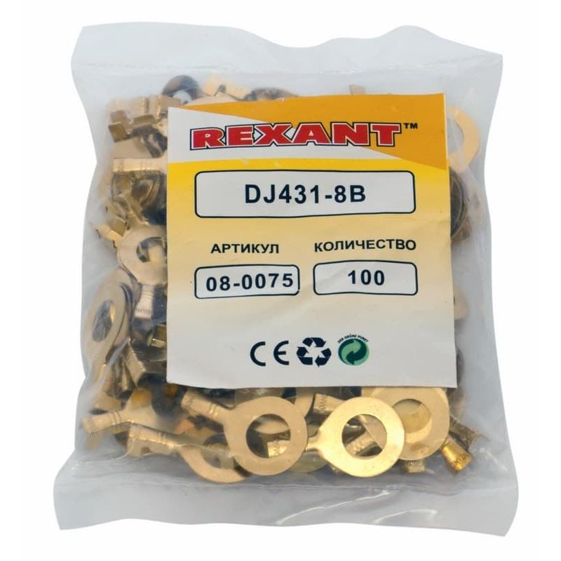 08-0075 Наконечник кольцевой REXANT, ø8.2 мм, 1.5-1.5 мм² (НК 8-1,0-1,5)  во Владимире