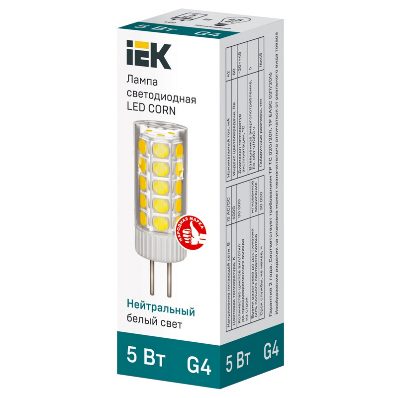 Лампа светодиодная CORN капсула 5Вт 12В 4000К керамика G4 (IEK)  во Владимире