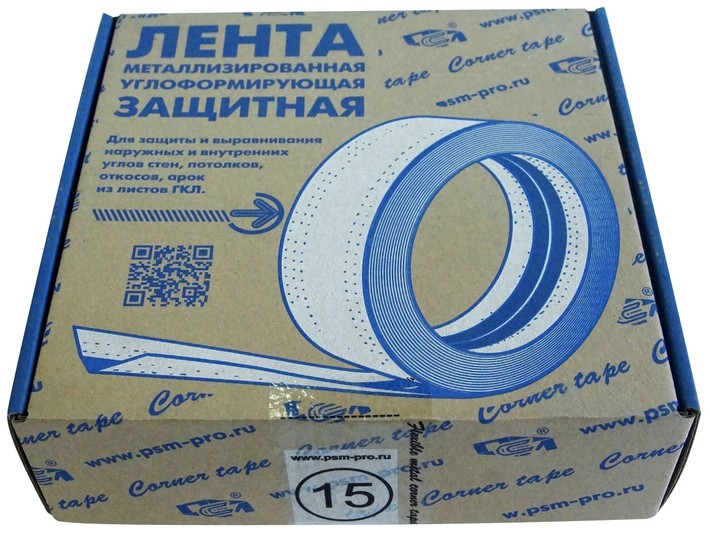 Лента металлизированная угловая Flexible 50мм х 15м арт.3987997  во Владимире