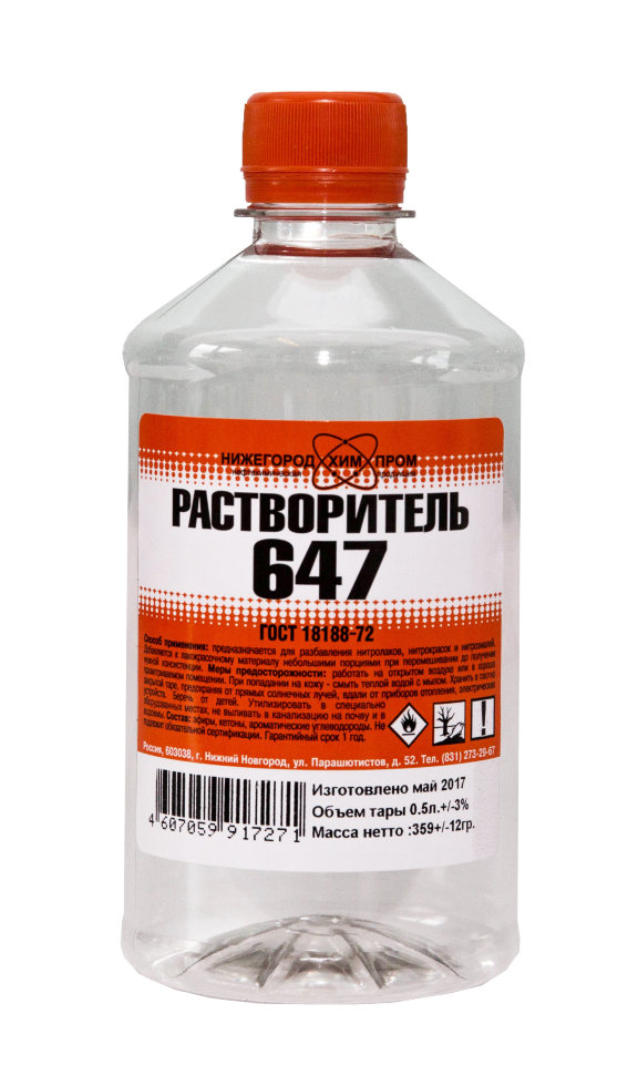 Растворитель 647 ПЭТ 5л  30/120  во Владимире