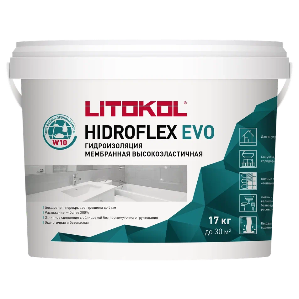 ГИДРОФЛЕКС / HIDROFLEX -гидроизол. мастика 17 кг  во Владимире