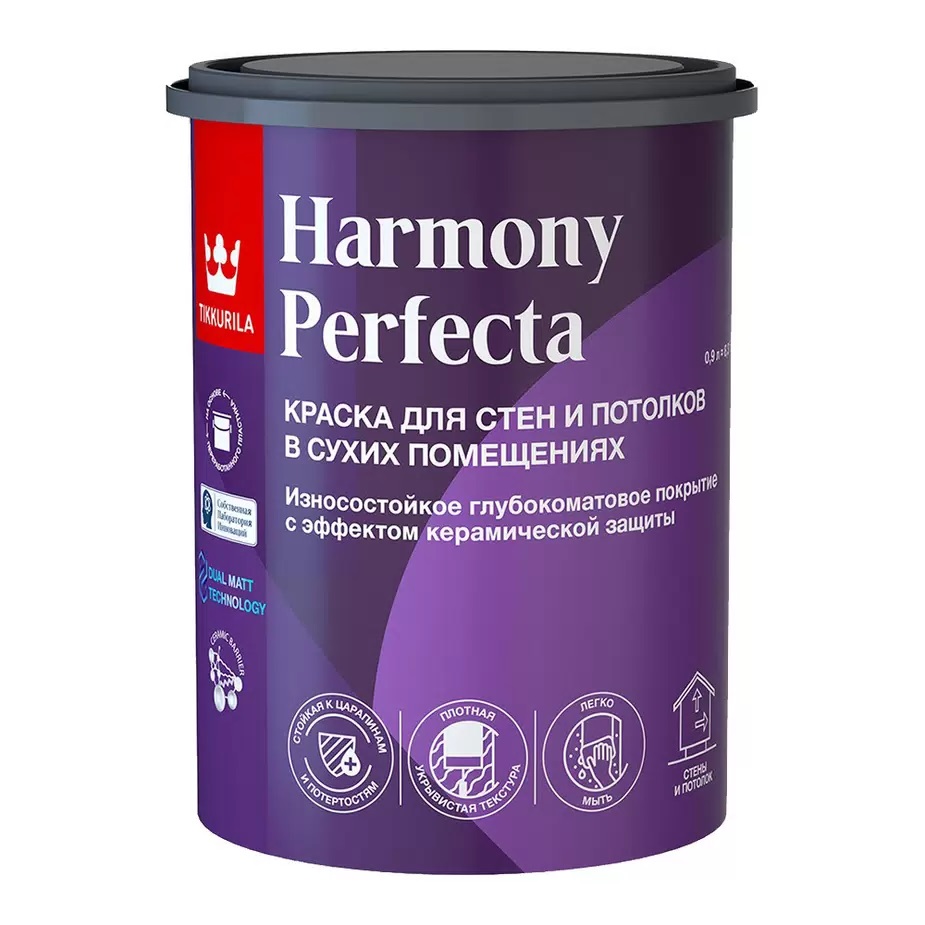 HARMONY PERFECTA  A  гл/мат  0,9л Краска интерьерная  0623 /6  во Владимире