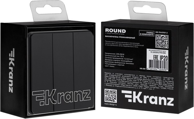 Выключатель ROUND 3 кл 10А с/у оникс KRANZ  во Владимире
