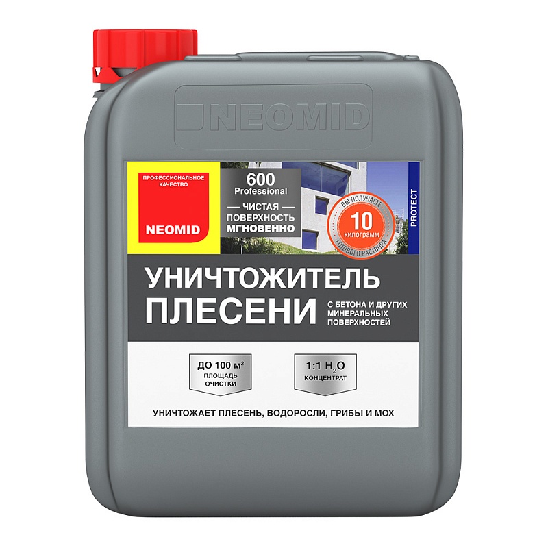 Неомид 600 средство д/удаления плесени  5кг /4  во Владимире