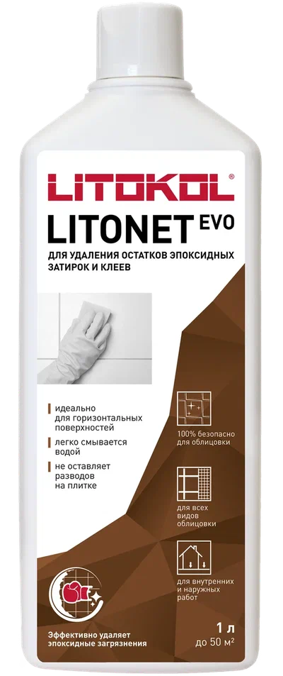 LITONET EVO моющее средство для плитки 1 л  во Владимире