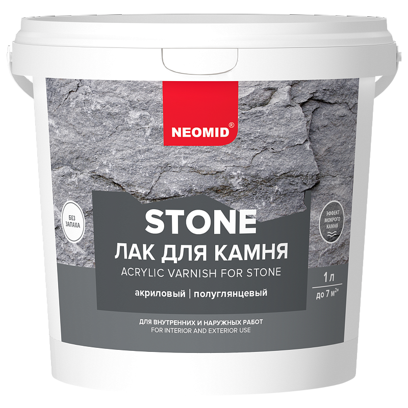 Лак водорастворимый по камню Stone NEOMID 1 л /12  во Владимире