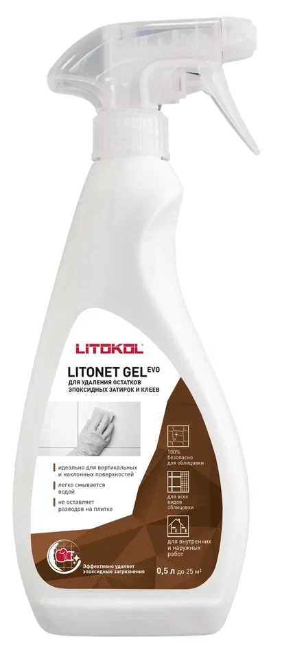 LITONET GEL EVO моющее средство для плитки 0,5 л  во Владимире