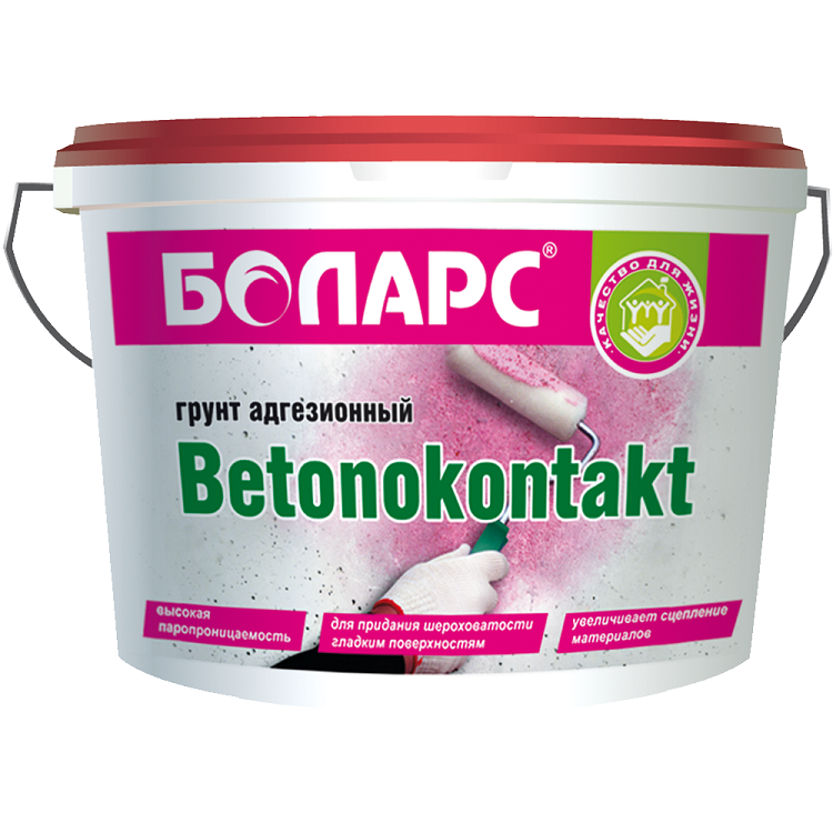 Грунт БЕТОНОКОНТАКТ   2,5 л БОЛАРС  во Владимире