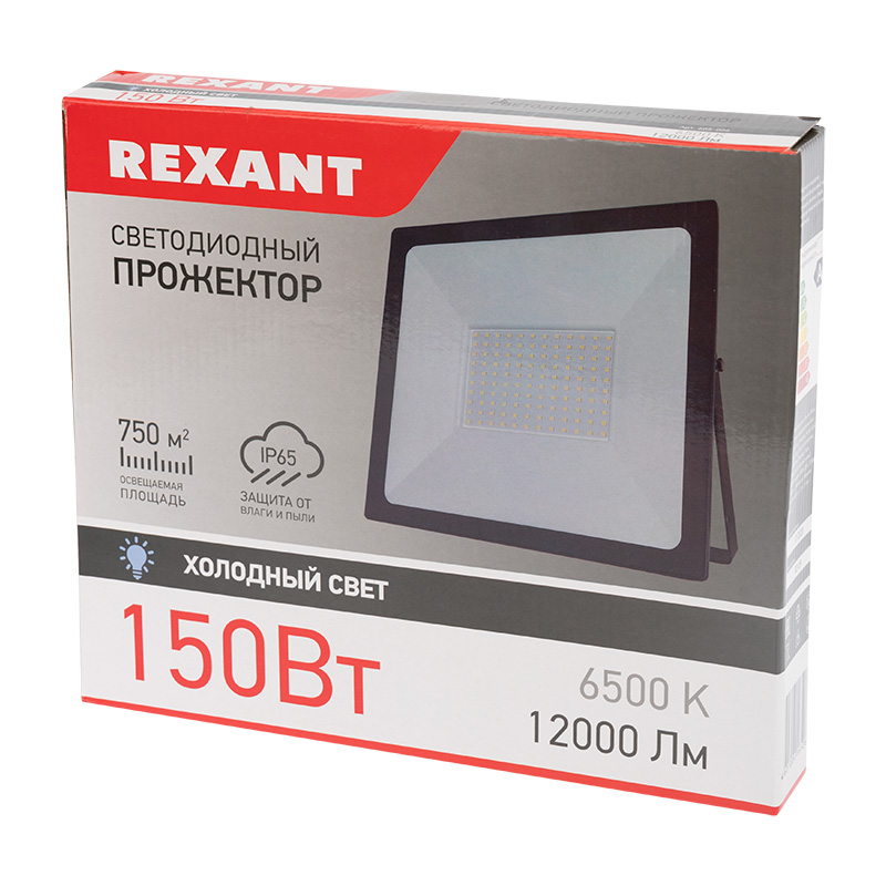 605-006 Прожектор светодиодный 150 Вт 200–260В IP65 12000 лм 6500 K холодный свет REXANT  во Владимире