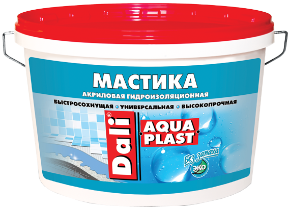 Мастика Аквапласт ДАЛИ 9 л    1/44  во Владимире